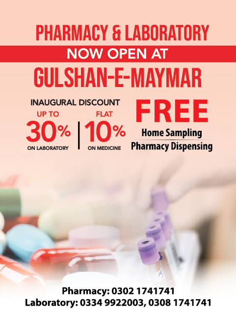 Maymar Pharmacy Mobile Banner-04-04